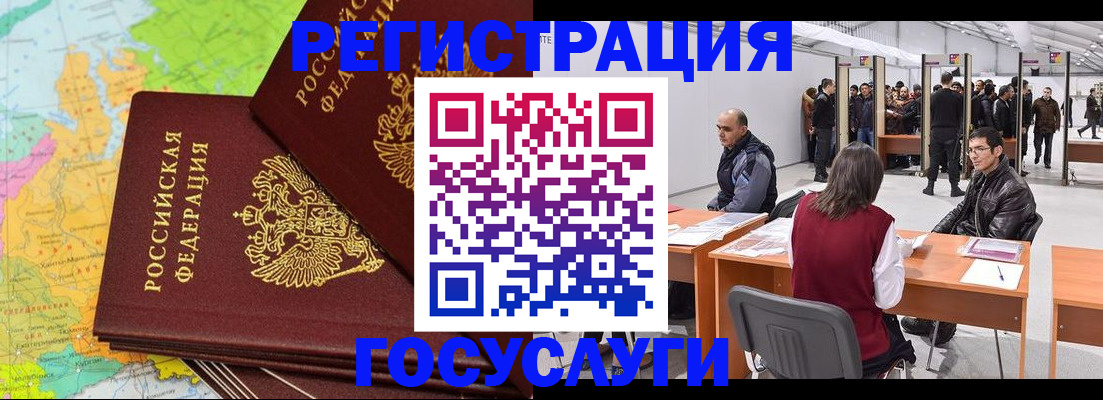 форма 3 в Сельцо